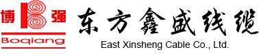 xinshun